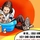 Yamal, từ chậu tắm bước ra quyết đấu với thần tượng