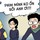 Phim không ổn, lý do thì… rất ổn!