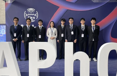 All 8 Vietnamese students win medals at 2025 Asian Physics Olympiad