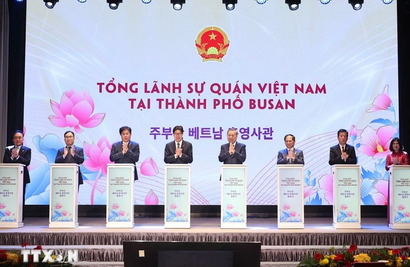 Vietnam inaugurates first consulate general in S.Korea