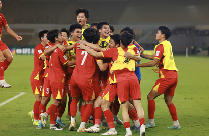 Vietnam to face China in AFC U23 Asian Cup semifinals