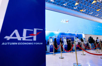 International experts upbeat about Ho Chi Minh City-WEF partnership