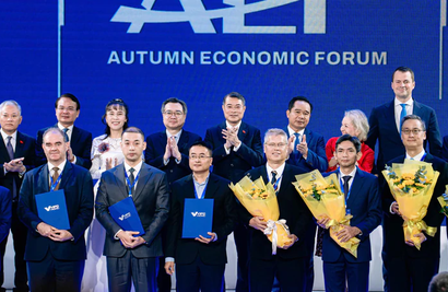 Ho Chi Minh City unveils 12 investment projects worth over $13bn at AEF 2026