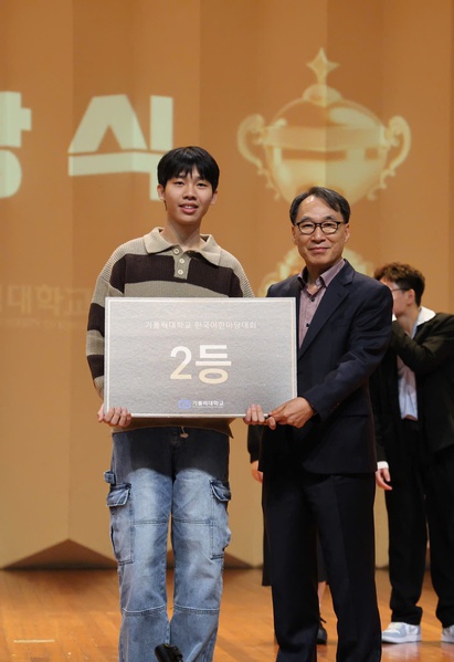 Chàng trai Hưng Yên hút triệu view khi giới thiệu về Việt Nam ở Hàn Quốc