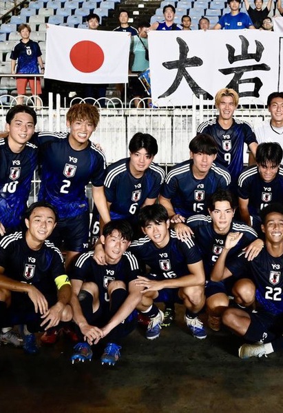 Lịch trực tiếp U23 châu Á 2026 ngày 7-1: Hàn Quốc, Nhật Bản ra sân