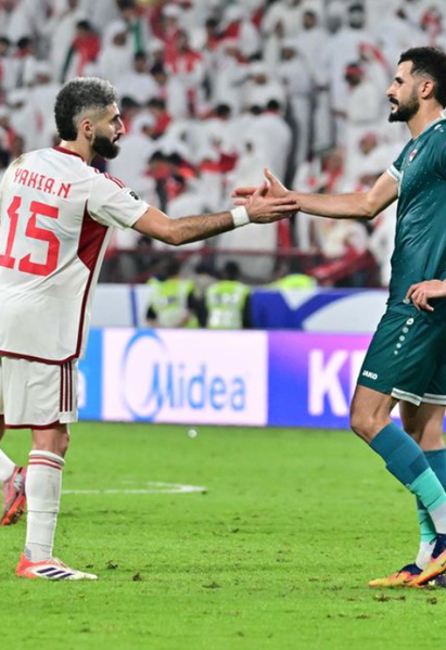 Lịch thi đấu các trận ở vòng play-off liên lục địa World Cup 2026