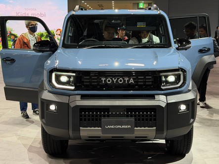 'Toyota Land Cruiser FJ giá 1,2 tỉ có thể thay Fortuner, nhưng giá này người Việt hay chuộng xe to'