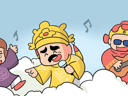 Ngọc Hoàng: Tiền ít, tiền nhiều đủ ăn là được!