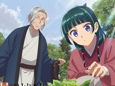 The Apothecary Diaries trở lại với diện mạo mới