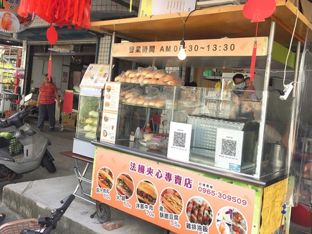 'Ăn cơm, đi tắm, mẹ'