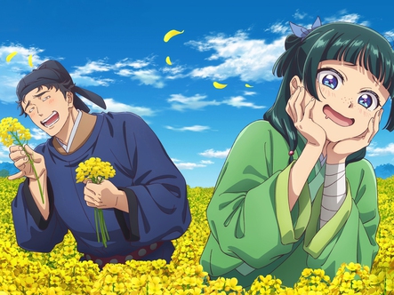 Toho đặt mục tiêu sản xuất 30 mùa anime mỗi năm vào năm 2032