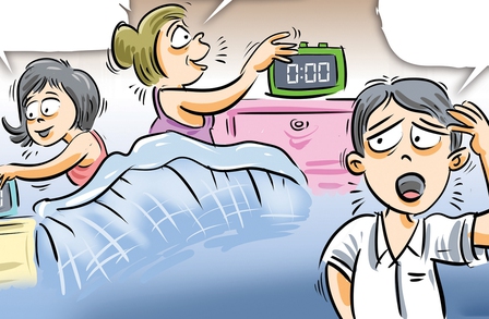 Chơi mạng xã hội cũng phải đặt báo thức