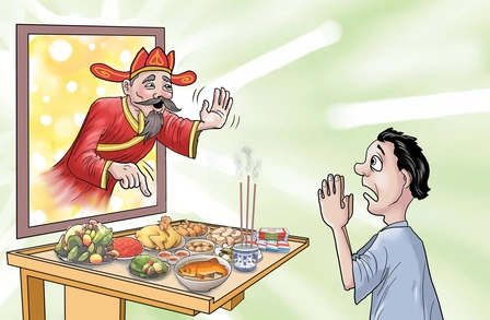 Ông Táo cũng sợ... thanh lọc