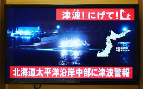 Nhật Bản ghi nhận sóng thần sau động đất mạnh 7,6 độ làm rung chuyển vùng đông bắc