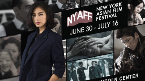 Giải trí 24h: "Đả nữ" Ngô Thanh Vân làm giám khảo LHP châu Á New York