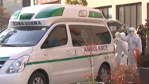 Video: Hàn Quốc thông báo số ca nhiễm corona tăng mạnh