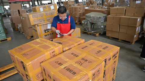 Nâng cao sức cạnh tranh của hàng Việt trước hàng ngoại giá rẻ