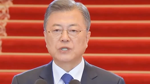 Cựu tổng thống Hàn Quốc Moon Jae In bị truy tố do đâu?