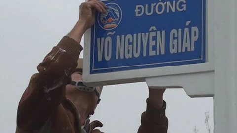 Đà Nẵng gắn tên đường Đại tướng Võ Nguyên Giáp