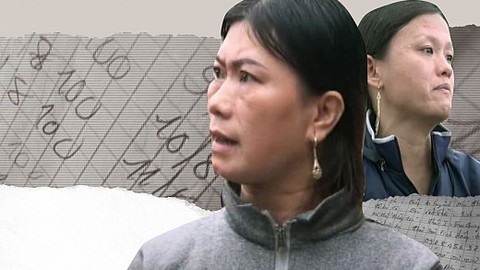 Vỡ hụi và hệ lụy