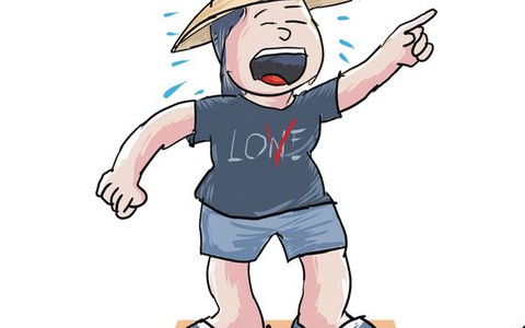 Mày có biết bố… tao là ai không?