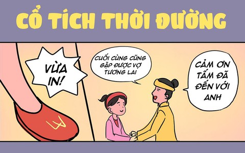 Cổ tích Tấm Cám thời đường mật