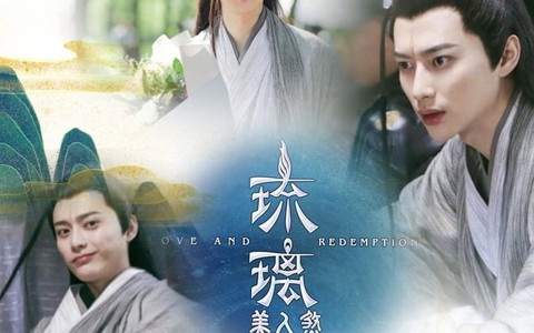 Dàn mỹ nam khiến hội chị em trụy tim trong ‘Lưu ly mỹ nhân sát'