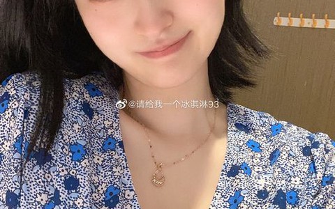 Nhờ 'team qua đường' bóc mẽ, hot-girl mạng xứ Trung bị tố chuyên chụp ảnh 'ảo lật chảo'