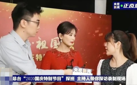 Nhan sắc mỹ nhân Cbiz qua 'ống kính' đài CCTV: Lưu Đào, Angelababy gây bão vì xinh đẹp, Địch Lệ Nhiệt Ba gây thất vọng về nhan sắc