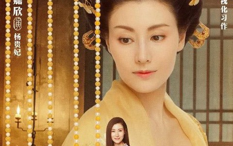 Vu Chính trả hơn 7 triệu USD để đưa Lý Gia Hân trở lại sóng truyền hình