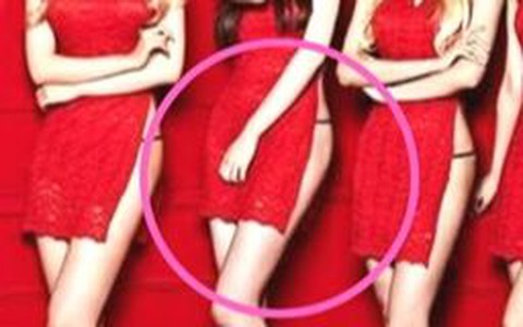 Gayoung (Stellar) bị trầm cảm vì từng bị ép mặc đồ theo concept 19+