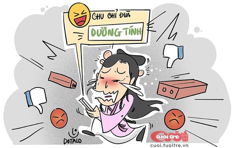 Nga My loạn vì nàng Chu Chỉ Đùa
