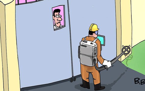 Cổng trường an toàn nhờ máy dò