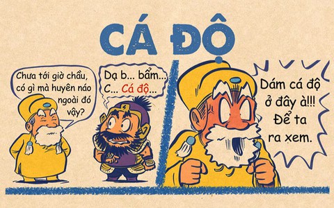 Ngọc Hoàng nổi giận vì thiên đình có... cá độ