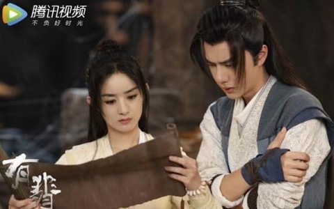 'Hữu phỉ 2' rục rịch, Triệu Lệ Dĩnh - Vương Nhất Bác tái hợp?
