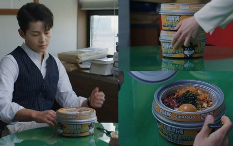 Phim của Song Joong Ki bị phản ứng vì quảng bá đồ ăn nước ngoài