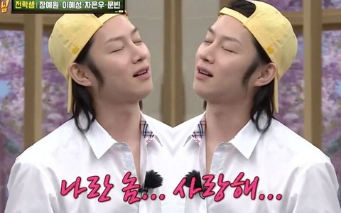 Phì cười với hành động lầy lội của cây hài Kim Heechul