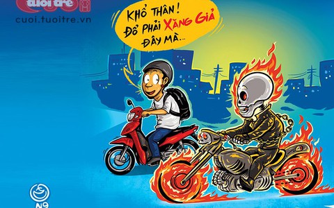 Sướng ơi là sướng!