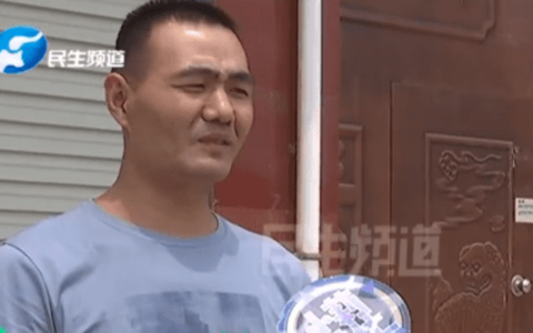 Cuộc đời lắm bi hài của người đàn ông Trung Quốc có cái tên oái oăm