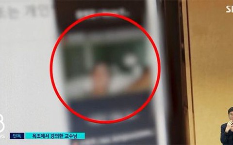 Giảng viên dạy online trượt tay bật camera khiến lộ cảnh đang tắm
