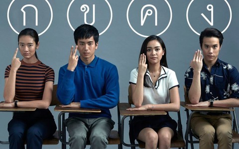 Diễn viên phim Thiên tài bất hảo gửi lời chào đến Việt Nam