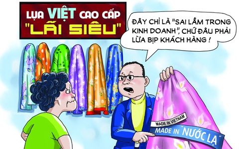 Made in Khải Siêu