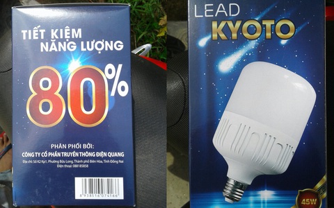 Lợi dụng thương hiệu bóng đèn Điện Quang để lừa bán hàng dỏm