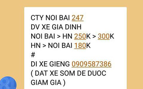 Bán thông tin khách đi máy bay, chẳng lẽ bất lực?