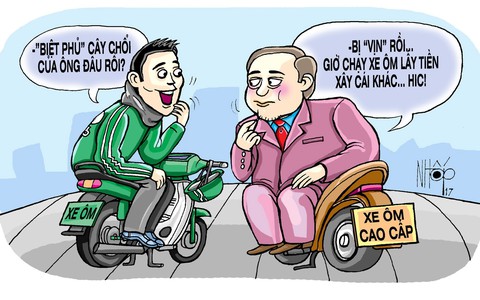 Sáng kiến giảm nợ công