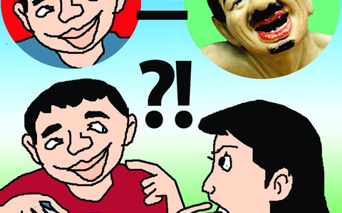 Ông là đồ Chí Phèo
