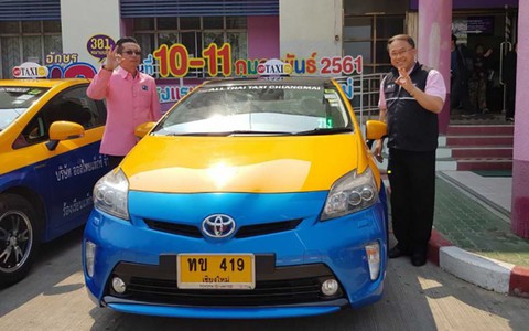 Thái Lan ra mắt taxi cho người cao tuổi