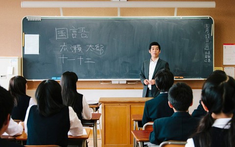 10 'bí mật' thú vị của nền giáo dục xứ hoa anh đào