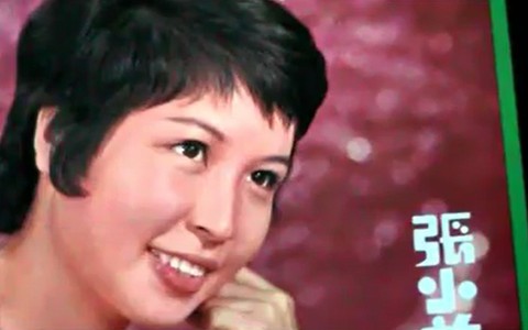 'Sình-gà-pò đẹp lắm, Sình-gà-po, Sình-gà-po...'