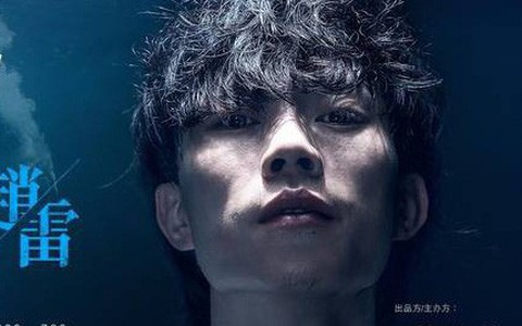 Người hát rong Triệu Lôi trở thành hiện tượng ở Trung Quốc